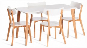 Стол обеденный Claire в Нижневартовске - niznevartovsk.ok-mebel.com | фото 2