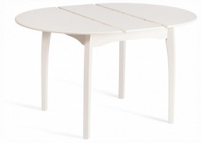 Стол обеденный Diamante в Нижневартовске - niznevartovsk.ok-mebel.com | фото 3