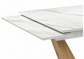 Стол обеденный Кели в Нижневартовске - niznevartovsk.ok-mebel.com | фото 5