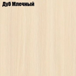 Стол обеденный Классика-1 в Нижневартовске - niznevartovsk.ok-mebel.com | фото 6