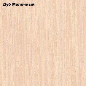 Стол обеденный Классика мини в Нижневартовске - niznevartovsk.ok-mebel.com | фото 4