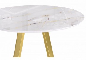 Стол обеденный Норфолк в Нижневартовске - niznevartovsk.ok-mebel.com | фото 6