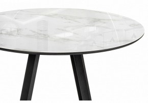 Стол обеденный Норфолк в Нижневартовске - niznevartovsk.ok-mebel.com | фото 6
