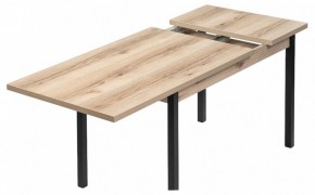 Стол обеденный Оригон в Нижневартовске - niznevartovsk.ok-mebel.com | фото 5
