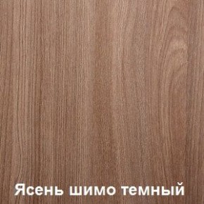 Стол обеденный поворотно-раскладной с ящиком в Нижневартовске - niznevartovsk.ok-mebel.com | фото 5