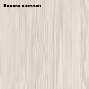 Стол обеденный "Мега" (бодега светлая) в Нижневартовске - niznevartovsk.ok-mebel.com | фото 2