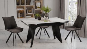 Стол обеденный Шелдон в Нижневартовске - niznevartovsk.ok-mebel.com | фото 4