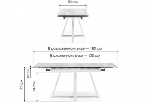 Стол обеденный Силлем в Нижневартовске - niznevartovsk.ok-mebel.com | фото 7