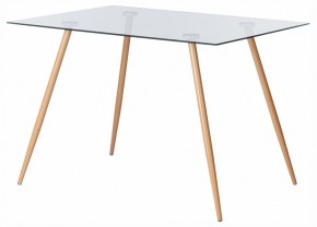 Стол обеденный Sophia (mod. 5003) в Нижневартовске - niznevartovsk.ok-mebel.com | фото