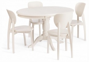 Стол обеденный Stefano в Нижневартовске - niznevartovsk.ok-mebel.com | фото 7