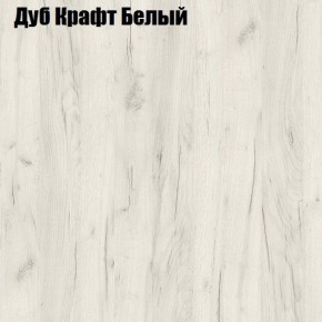 Стол ОРФЕЙ ЛДСП (раздвижной) в Нижневартовске - niznevartovsk.ok-mebel.com | фото 7