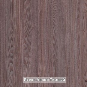 ПРАЙМ-3Р Стол-трансформер (раскладной) в Нижневартовске - niznevartovsk.ok-mebel.com | фото 6