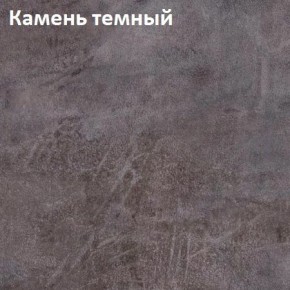 Стол TWIST раздвижной 1300 (+400) в Нижневартовске - niznevartovsk.ok-mebel.com | фото 4