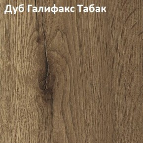 Стол TWIST раздвижной 1300 (+400) в Нижневартовске - niznevartovsk.ok-mebel.com | фото 5