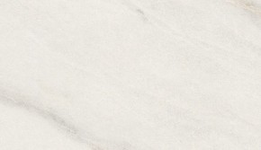 Стол ВЕГА D110 раскладной Мрамор Леванто / белый каркас М-City в Нижневартовске - niznevartovsk.ok-mebel.com | фото 1