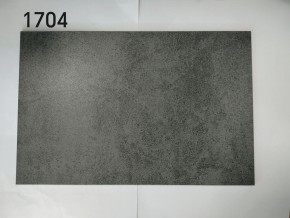 Стол YOAKIM 180 цвет 1704 Темно-серый мрамор, керамика / Темно-серый каркас, ®DISAUR в Нижневартовске - niznevartovsk.ok-mebel.com | фото 2