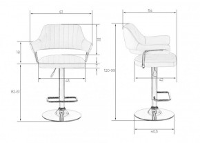 Стул барный DOBRIN CHARLY LM-5019 (коричневый) в Нижневартовске - niznevartovsk.ok-mebel.com | фото 2