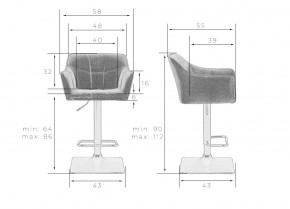 Стул барный DOBRIN RALF, темно-серый (LAR-106D-26) в Нижневартовске - niznevartovsk.ok-mebel.com | фото 7
