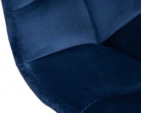 Стул барный DOBRIN TAILOR WHITE, синий велюр (MJ9-117) в Нижневартовске - niznevartovsk.ok-mebel.com | фото 9