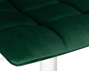 Стул барный DOBRIN TAILOR WHITE, зеленый велюр (MJ9-88) в Нижневартовске - niznevartovsk.ok-mebel.com | фото 8