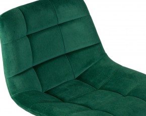 Стул барный DOBRIN TAILOR, зеленый велюр (MJ9-88) в Нижневартовске - niznevartovsk.ok-mebel.com | фото 6