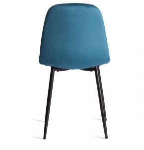 Стул Breeze (mod. 4724) в Нижневартовске - niznevartovsk.ok-mebel.com | фото 4