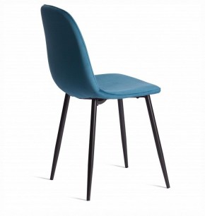 Стул Breeze (mod. 4724) в Нижневартовске - niznevartovsk.ok-mebel.com | фото 5
