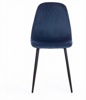 Стул Breeze (mod. 4724) в Нижневартовске - niznevartovsk.ok-mebel.com | фото