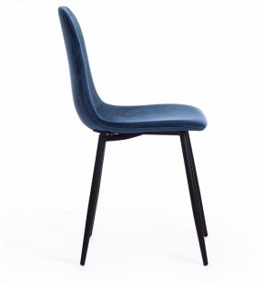 Стул Breeze (mod. 4724) в Нижневартовске - niznevartovsk.ok-mebel.com | фото 4