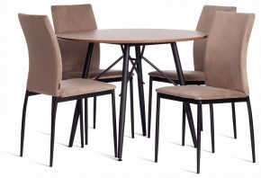 Стул Capri (mod. BC565-DC) в Нижневартовске - niznevartovsk.ok-mebel.com | фото 2