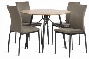 Стул Capri (mod. BC565-DC) в Нижневартовске - niznevartovsk.ok-mebel.com | фото 2