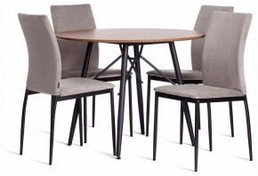 Стул Capri (mod. BC565-DC) в Нижневартовске - niznevartovsk.ok-mebel.com | фото 2