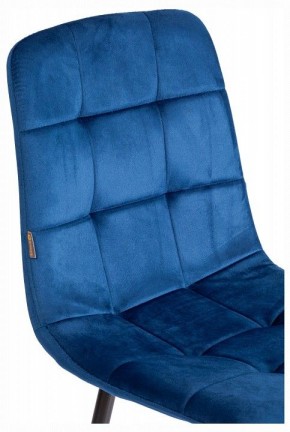 Стул Chilly (mod. JSC-220) в Нижневартовске - niznevartovsk.ok-mebel.com | фото 10