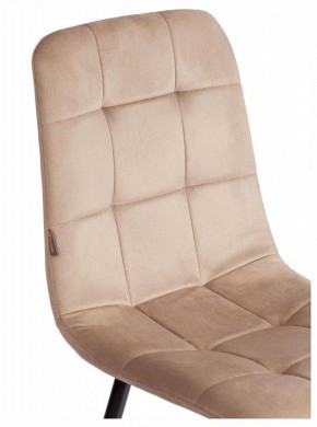 Стул Chilly (mod. JSC-220) в Нижневартовске - niznevartovsk.ok-mebel.com | фото 10