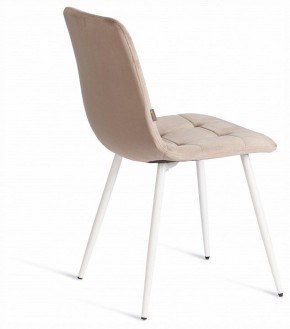Стул Chilly (mod. JSC-220) в Нижневартовске - niznevartovsk.ok-mebel.com | фото 5