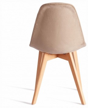 Стул Cindy Soft (mod. C1021F1-1) в Нижневартовске - niznevartovsk.ok-mebel.com | фото 2