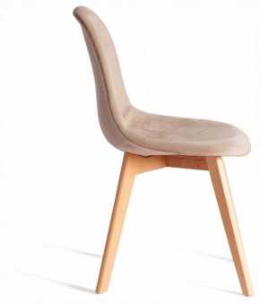 Стул Cindy Soft (mod. C1021F1-1) в Нижневартовске - niznevartovsk.ok-mebel.com | фото 5