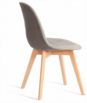 Стул Cindy Soft (mod. C1021F1-1) в Нижневартовске - niznevartovsk.ok-mebel.com | фото 4