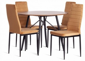 Стул Easy (mod. JSC02-1) в Нижневартовске - niznevartovsk.ok-mebel.com | фото 3