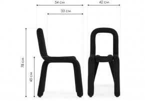 Стул Garden в Нижневартовске - niznevartovsk.ok-mebel.com | фото 6