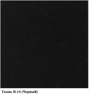 Стул ИЗО В-14 (рама черная/ткань черная) в Нижневартовске - niznevartovsk.ok-mebel.com | фото 2