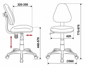 Стул компьютерный KD-4/DINO-BL в Нижневартовске - niznevartovsk.ok-mebel.com | фото 6