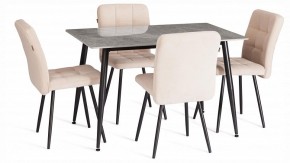 Стул Medeo LT в Нижневартовске - niznevartovsk.ok-mebel.com | фото 2