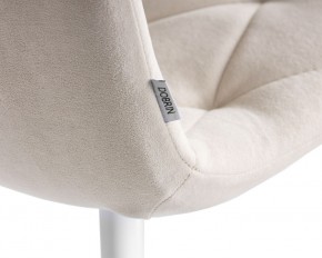 Стул обеденный DOBRIN CHILLY ROMBO, Бежевый Simple 44, основание белое в Нижневартовске - niznevartovsk.ok-mebel.com | фото 10
