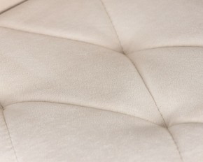 Стул обеденный DOBRIN CHILLY ROMBO, Бежевый Simple 44, основание белое в Нижневартовске - niznevartovsk.ok-mebel.com | фото 9