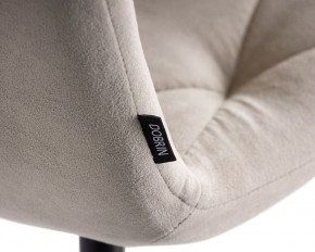 Стул обеденный DOBRIN CHILLY ROMBO, Капучино Simple 05, основание черное в Нижневартовске - niznevartovsk.ok-mebel.com | фото 10