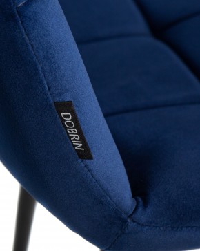 Стул обеденный DOBRIN CHILLY, Темно-синий Holland 60, основание черное в Нижневартовске - niznevartovsk.ok-mebel.com | фото 8