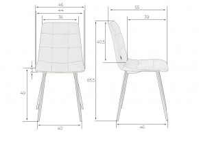 Стул обеденный DOBRIN CHILLY, Темно-синий Holland 60, основание черное в Нижневартовске - niznevartovsk.ok-mebel.com | фото 9