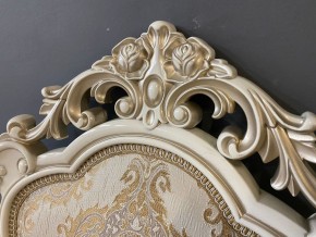 Стул Розалия с подлокотниками в Нижневартовске - niznevartovsk.ok-mebel.com | фото 41