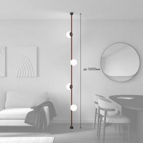 Светильник на растяжке Denkirs Belty SET DK55SET09-01-BR в Нижневартовске - niznevartovsk.ok-mebel.com | фото 3
